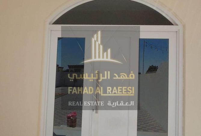 15329321 - صورة العقار 3