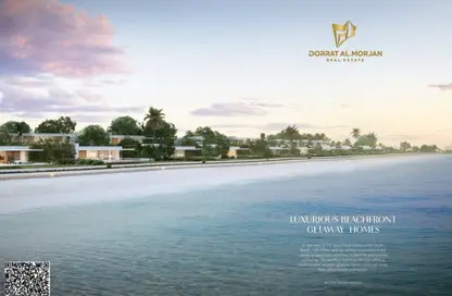 Villa - 4 Bedrooms - 5 Bathrooms for sale in Seaside Hills Villas - Al Zorah - Ajman