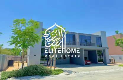 Villa - 4 Bedrooms - 5 Bathrooms for sale in Sendian - Masaar - Tilal City - Sharjah