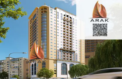 Apartment - 3 Bedrooms - 4 Bathrooms for sale in Al Naemiya Tower 2 - Al Naemiya Towers - Al Nuaimiya - Ajman