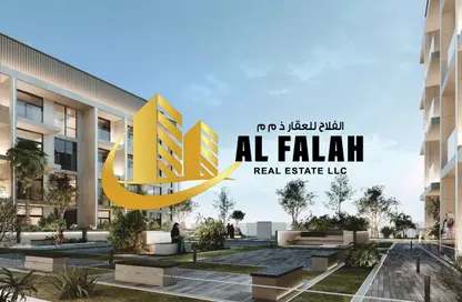 شقة - 2 غرف نوم - 2 حمامات للبيع في هاوا ريزيدنس - تلال سيتي - الشارقة