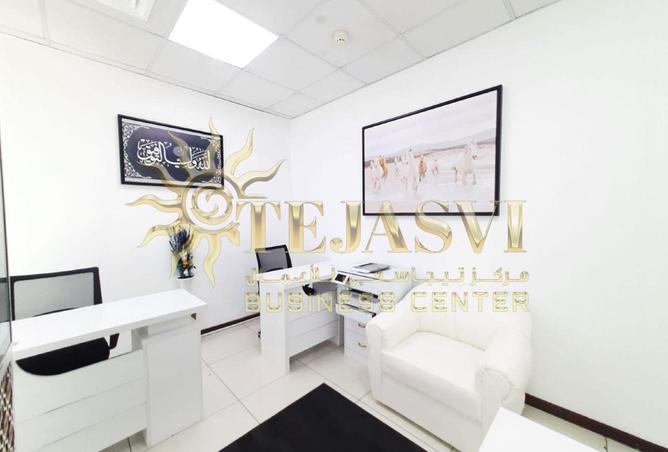 15305662 - Property Image 2