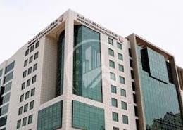 Whole Building for sale in Muroor Area - Abu Dhabi