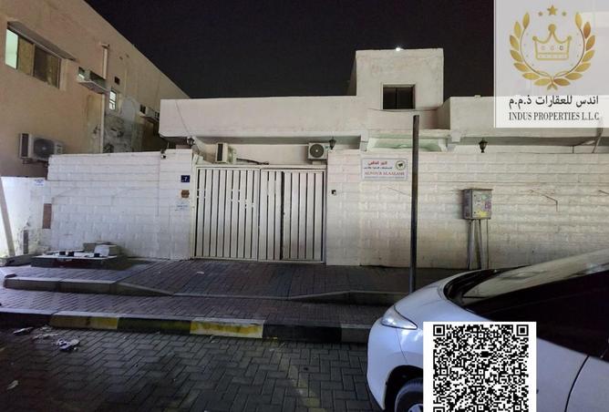 15222844 - الصورة الرئيسية للعقار