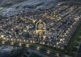 Land for sale in Saadiyat Reserve - Saadiyat Island - Abu Dhabi