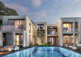 Land for sale in Emerald Hills - Dubai Hills Estate - Dubai