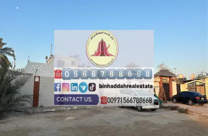 Villa for sale in Al Sabkha - Al Riqqa - Sharjah