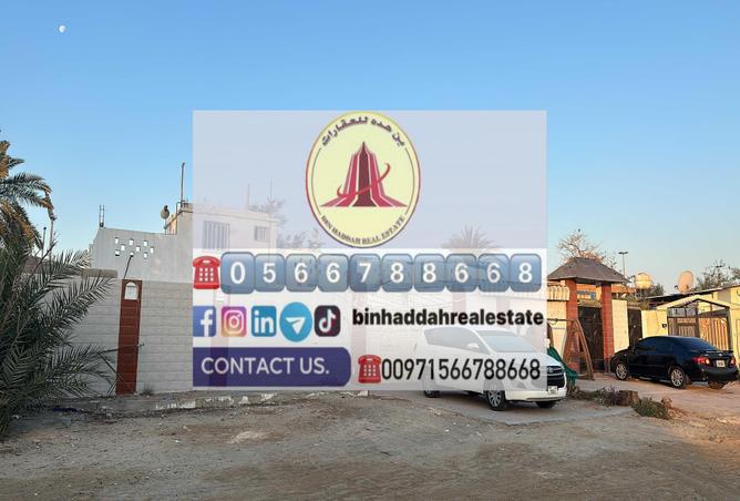 15260568 - Property Main Image