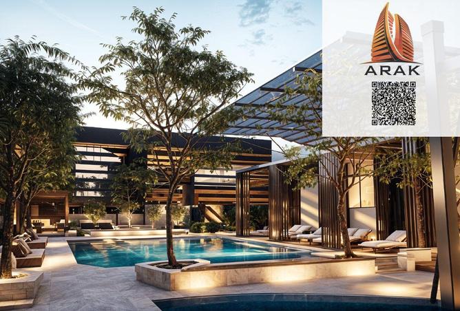 15720461 - صورة العقار 3