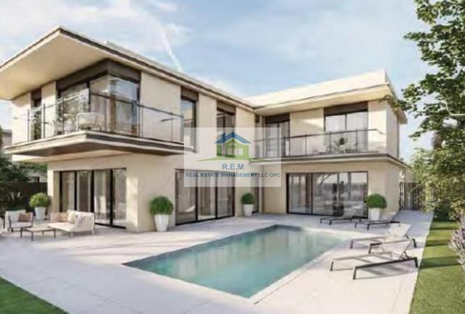 15588505 - صورة العقار 2