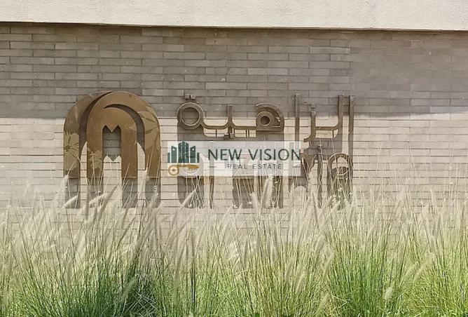 15976953 - الصورة الرئيسية للعقار