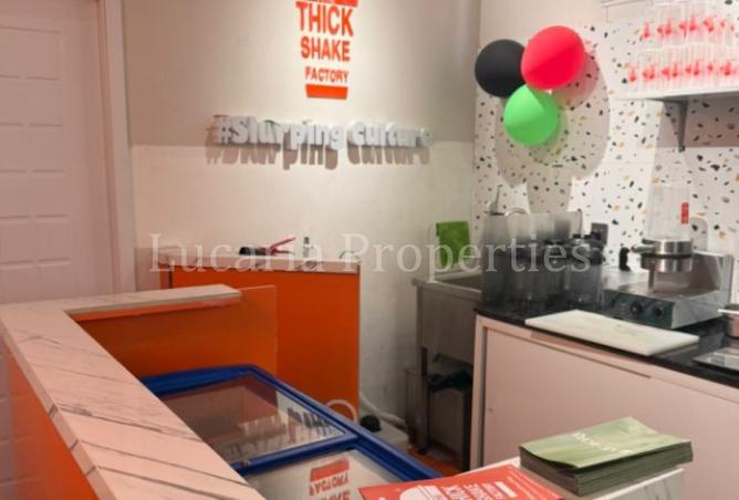 15704502 - صورة العقار 3