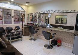 Gym image for: Shop - 3 bathrooms for sale in Al Jurf - Ajman Downtown - Ajman, Image 1