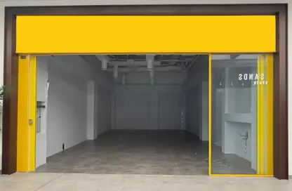 Retail - Studio for rent in Green Community Motor City - Motor City - Dubai