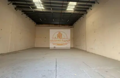 مستودع - استوديو - 1 حمام للايجار في الصجعة الصناعية - الصجعة - الشارقة مستودع - استوديو - 1 حمام للايجار في الصجعة الصناعية - الصجعة - الشارقة