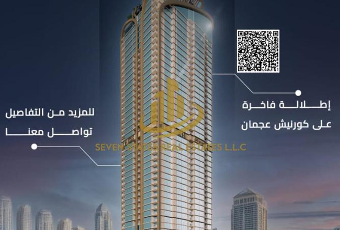 15681428 - الصورة الرئيسية للعقار