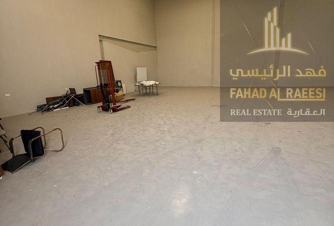 14839881 - صورة العقار 2