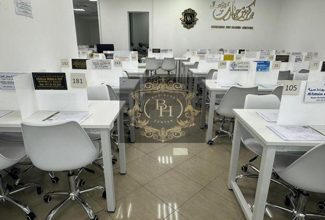 15385619 - Property Image 2