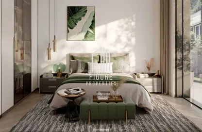Apartment - 1 Bedroom - 1 Bathroom for sale in Forest City Tower - Majan - Dubai Land - Dubai