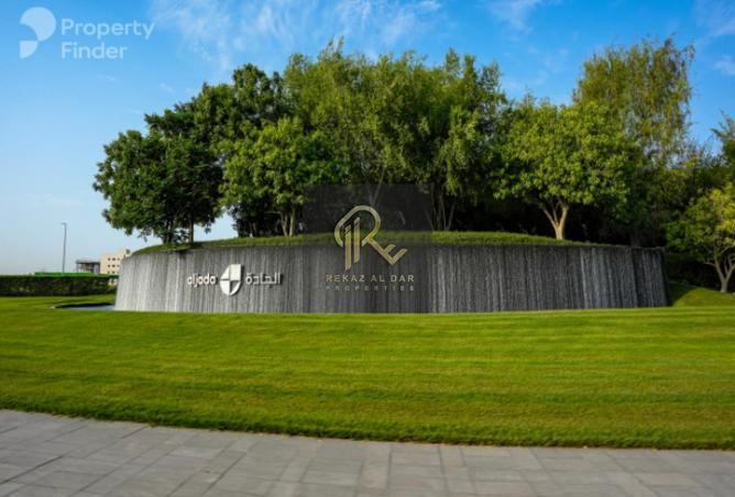 15998068 - Property Main Image