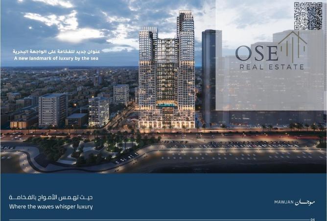 15767042 - صورة العقار 2