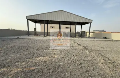 أرض - استوديو للايجار في الصجعة الصناعية - الصجعة - الشارقة أرض - استوديو للايجار في الصجعة الصناعية - الصجعة - الشارقة