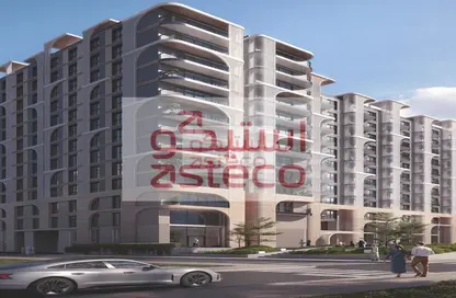 Apartment - 1 Bedroom - 2 Bathrooms for sale in Nouran Living - Saadiyat Island - Abu Dhabi