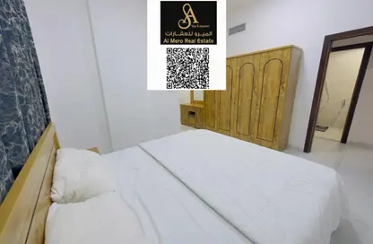 Apartment - 1 Bedroom - 1 Bathroom for rent in Al Rashidiya Towers - Al Rashidiya - Ajman Downtown - Ajman