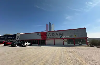 Show Room - Studio - 4 Bathrooms for rent in Sheikh Muhammad Bin Salem Road - Ras Al Khaimah