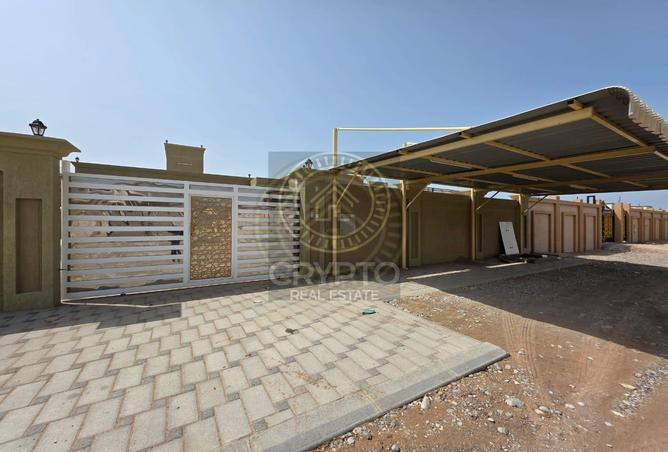 13727454 - صورة العقار 3