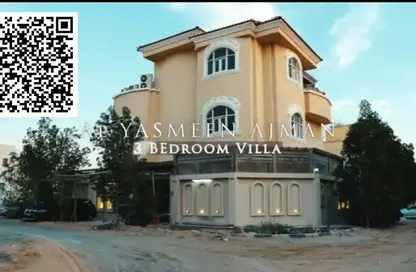 Villa - 3 Bedrooms - 6 Bathrooms for sale in Al Yasmeen 1 - Al Yasmeen - Ajman
