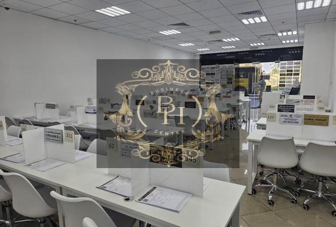 15842396 - Property Image 2