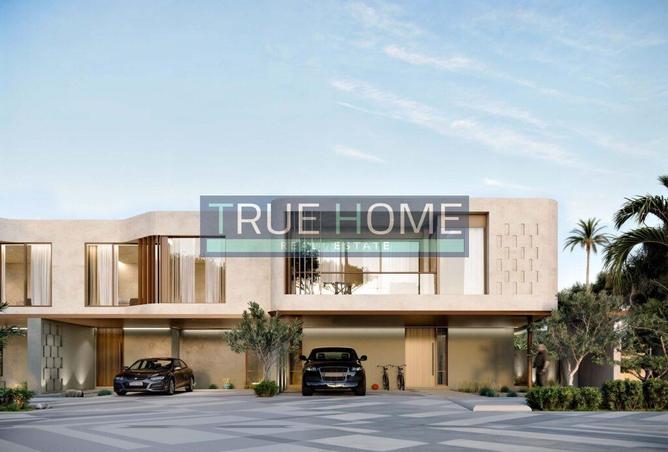 15648044 - الصورة الرئيسية للعقار