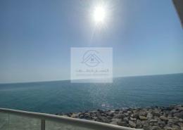 Duplex - 2 bedrooms - 3 bathrooms for sale in Pacific - Al Marjan Island - Ras Al Khaimah