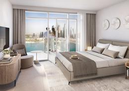 شقة - 1 غرفة نوم - 2 حمامات للبيع في قصر الشاطئ - إعمار بيتشفرونت - دبي هاربور - دبي