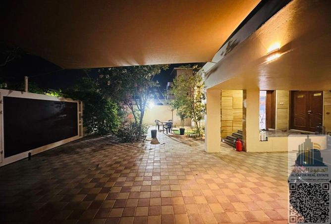 15469380 - Property Image 2