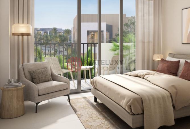 14700489 - صورة العقار 3