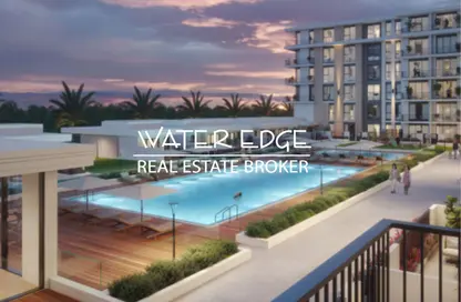 شقة - 2 غرف نوم - 2 حمامات للبيع في هولاند جاردنز - تاون سكوير - دبي