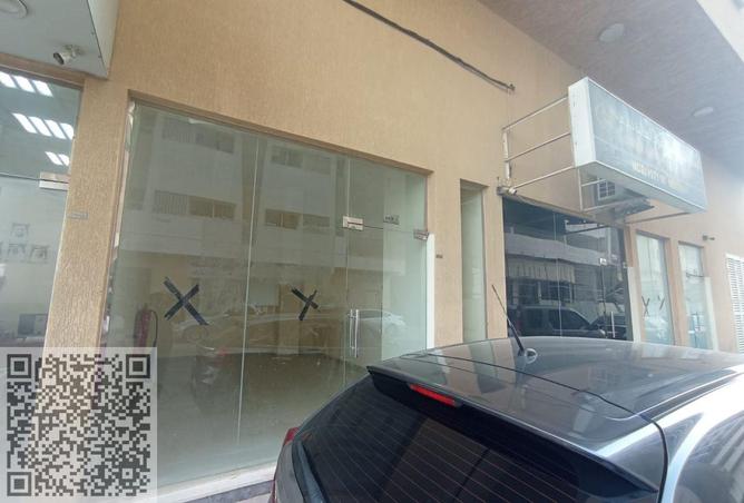 15165315 - الصورة الرئيسية للعقار