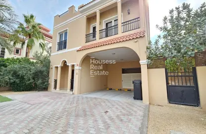 Villa - 5 Bedrooms - 5 Bathrooms for rent in The Centro - The Villa - Dubai