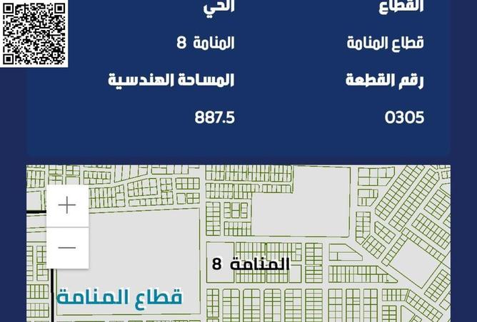 15579096 - Property Image 2