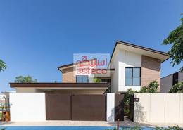 Villa - 4 bedrooms - 5 bathrooms for sale in Saadiyat Lagoons - Saadiyat Island - Abu Dhabi