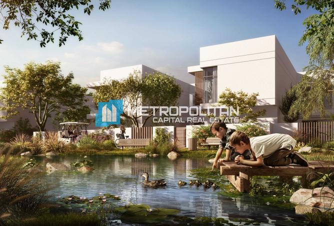 15640448 - Property Image 3