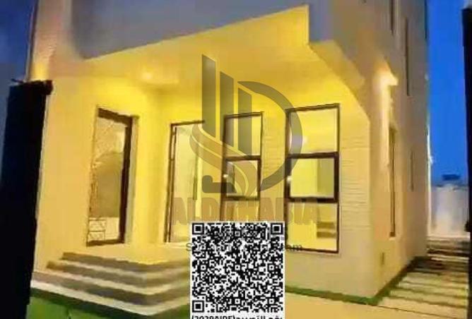 15452900 - Property Image 2