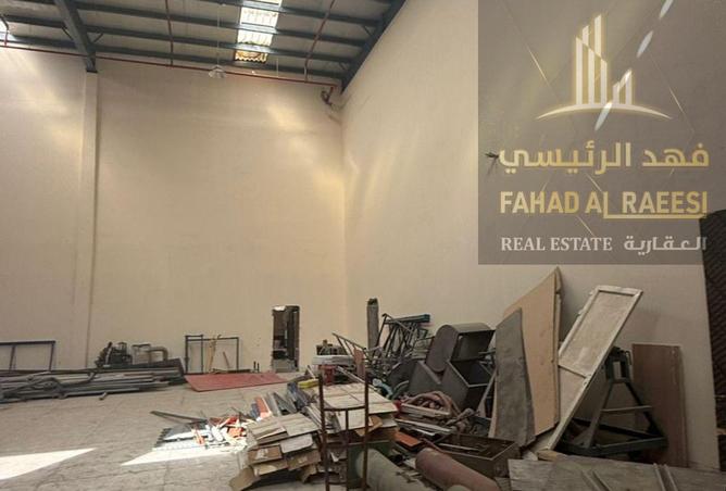 15955377 - Property Image 3