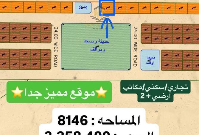 16027756 - Property Main Image