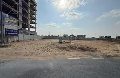 Land - Studio for sale in Tilal City C - Tilal City - Sharjah Land - Studio for sale in Tilal City C - Tilal City - Sharjah