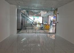 533 Sq ft| Fitted Shop| Shopping Center|Muraqqabad