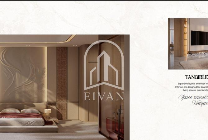 15504601 - Property Image 2