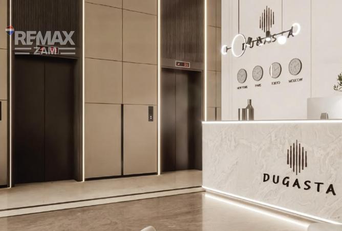 15966262 - صورة العقار 2